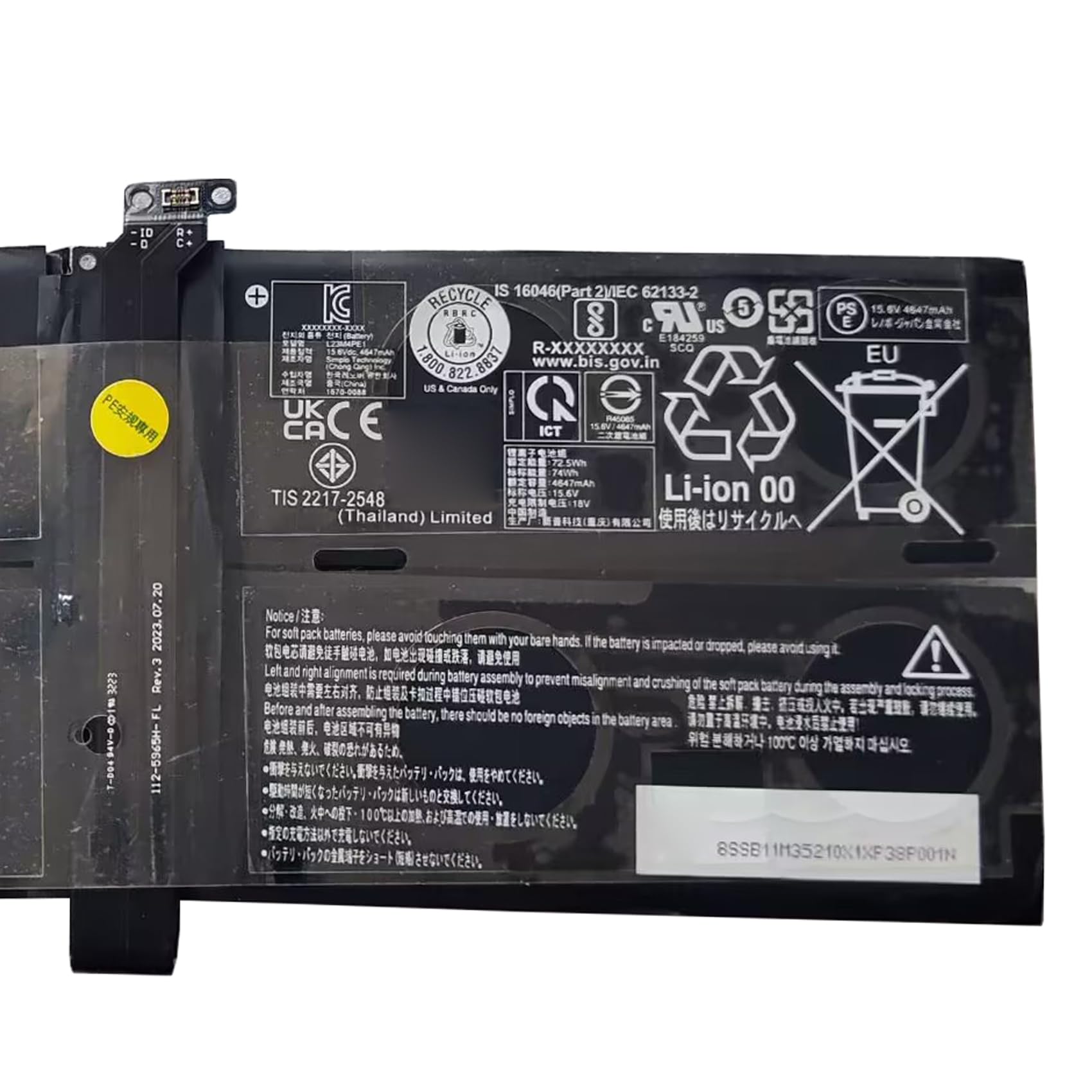 【良品/バッテリー91%】ThinkPad E595 16GB 512GB ThinkPad 純正新品 Lenovo E14 E15 Gen2 等用 バッテリー L19M3PD5